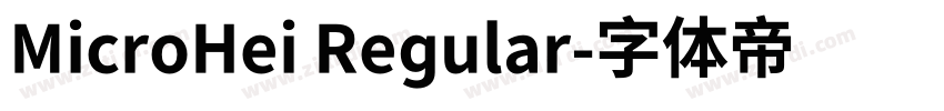 MicroHei Regular字体转换